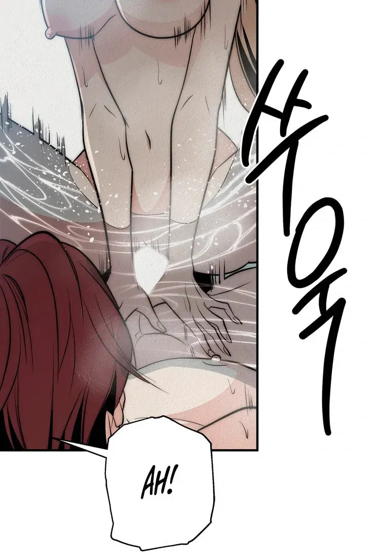 Savage Paradise Chapter 1 page 71 - 