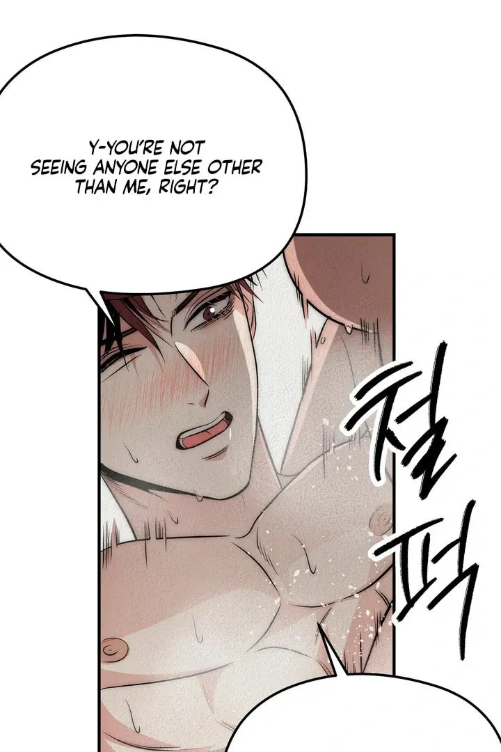 Savage Paradise Chapter 1 page 74 - 