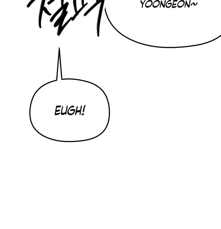 Savage Paradise Chapter 1 page 77 - 