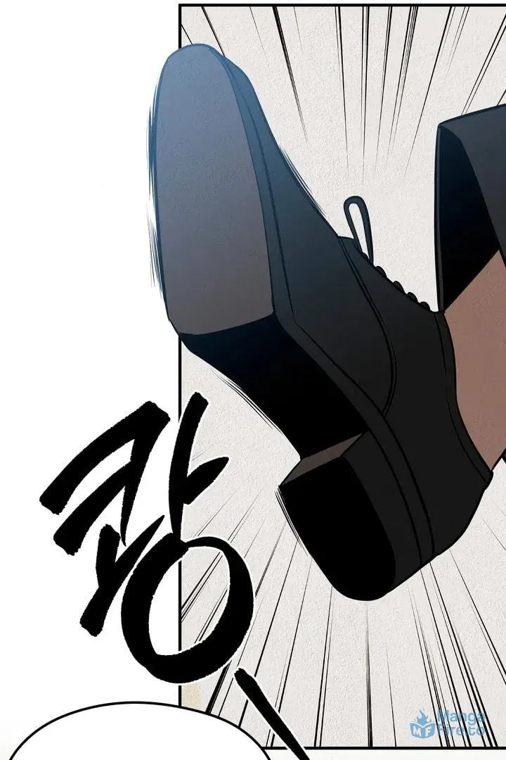 Savage Paradise Chapter 1 page 78 - 