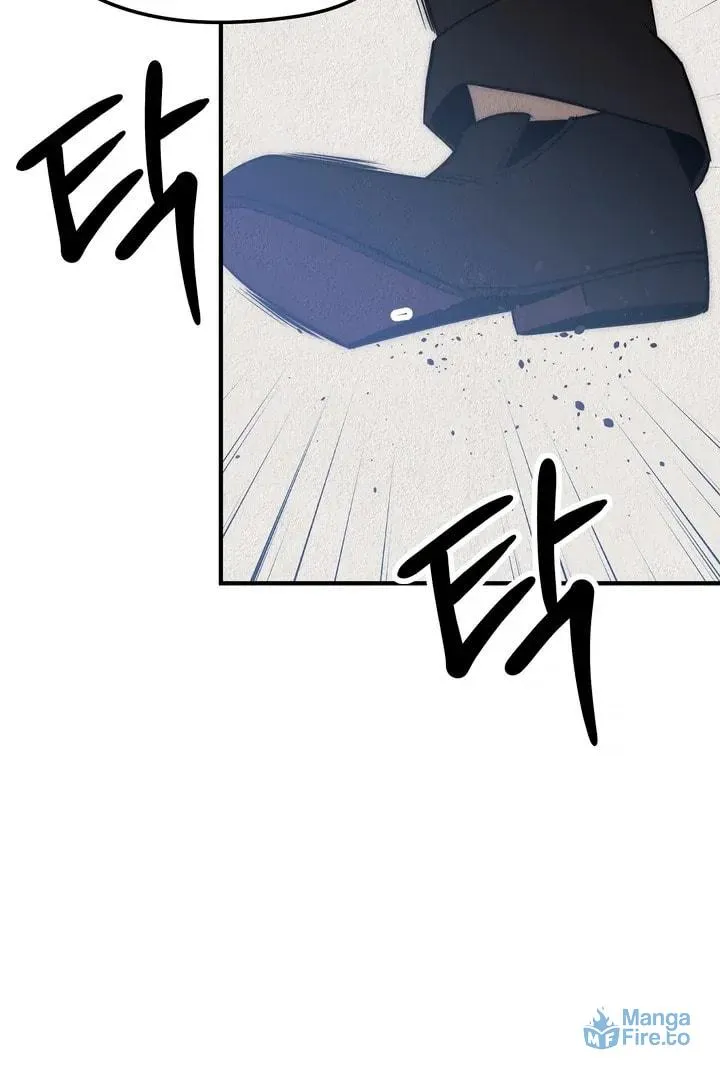 Savage Paradise Chapter 1 page 84 - 