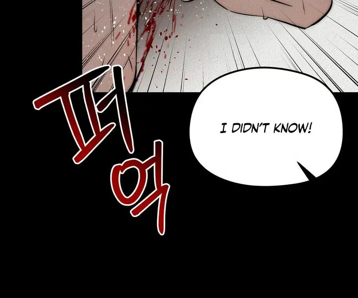 Savage Paradise Chapter 1 page 98 - 
