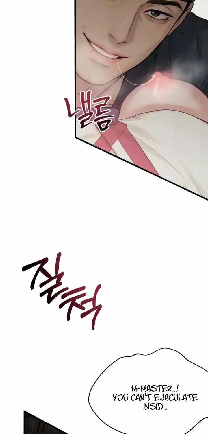 Savage Paradise Chapter 10.1 page 3 - 