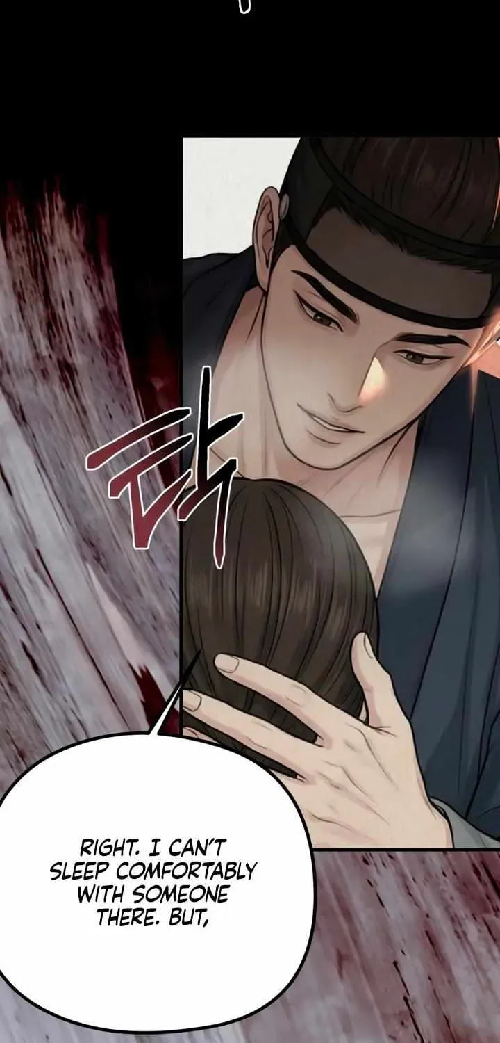 Savage Paradise Chapter 10.1 page 32 - 