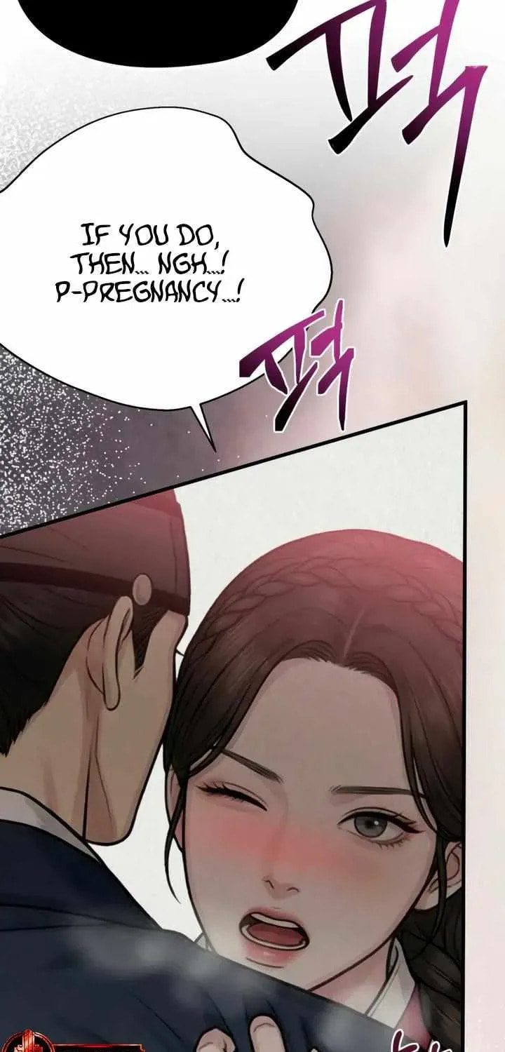 Savage Paradise Chapter 10.1 page 5 - 