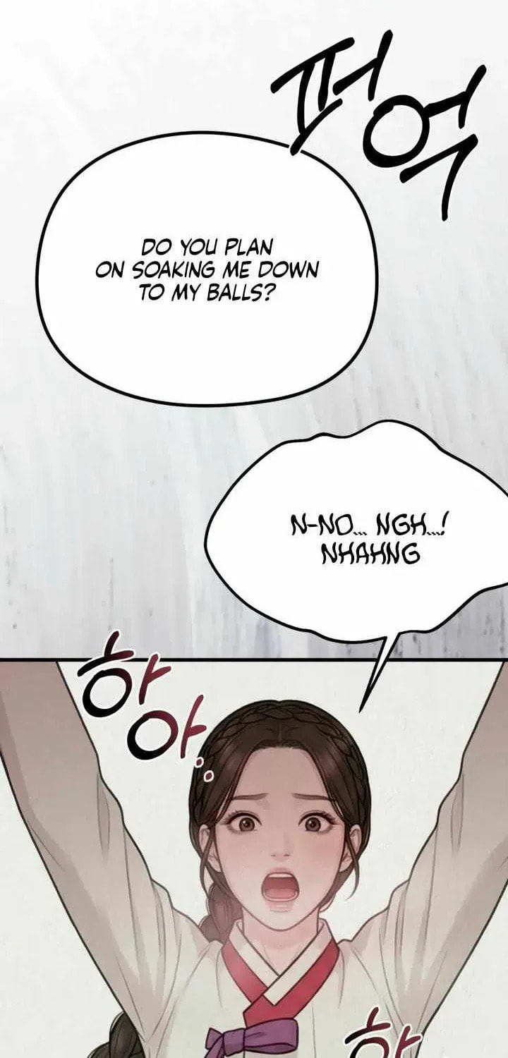 Savage Paradise Chapter 10.2 page 26 - 