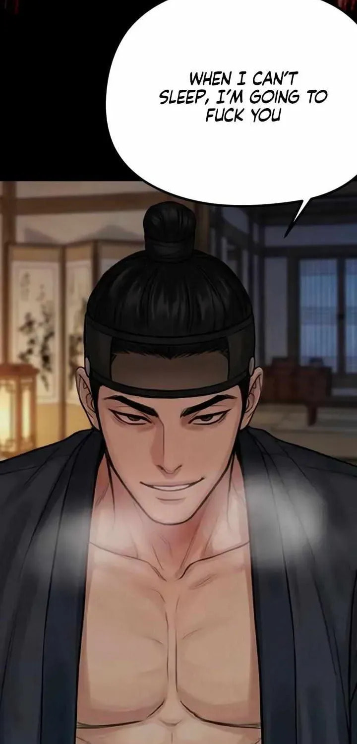 Savage Paradise Chapter 10.2 page 28 - 