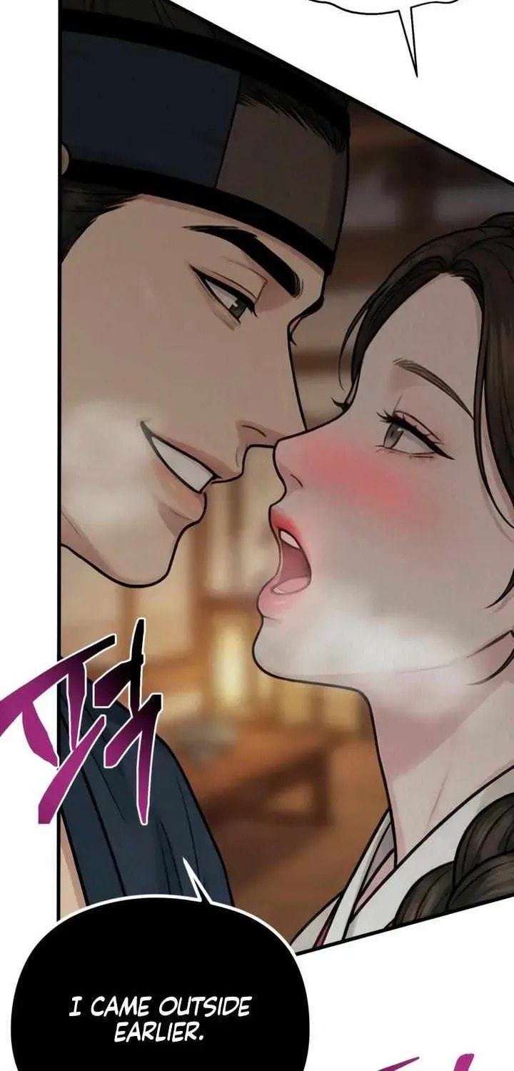 Savage Paradise Chapter 10.2 page 4 - 