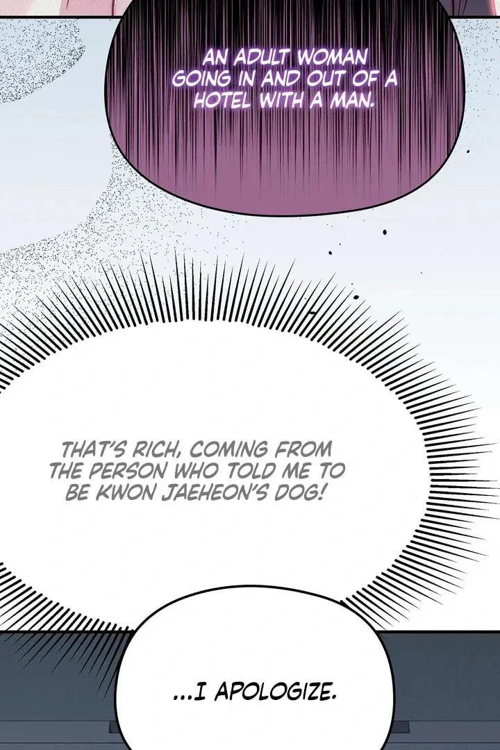 Savage Paradise Chapter 10 page 16 - 