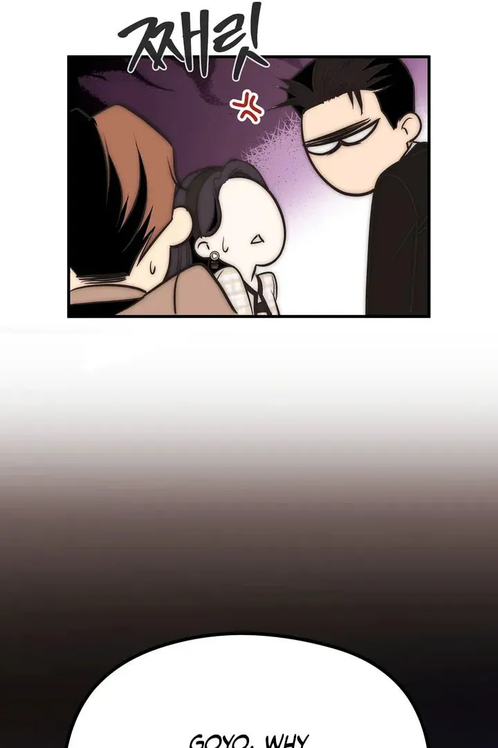 Savage Paradise Chapter 10 page 100 - 