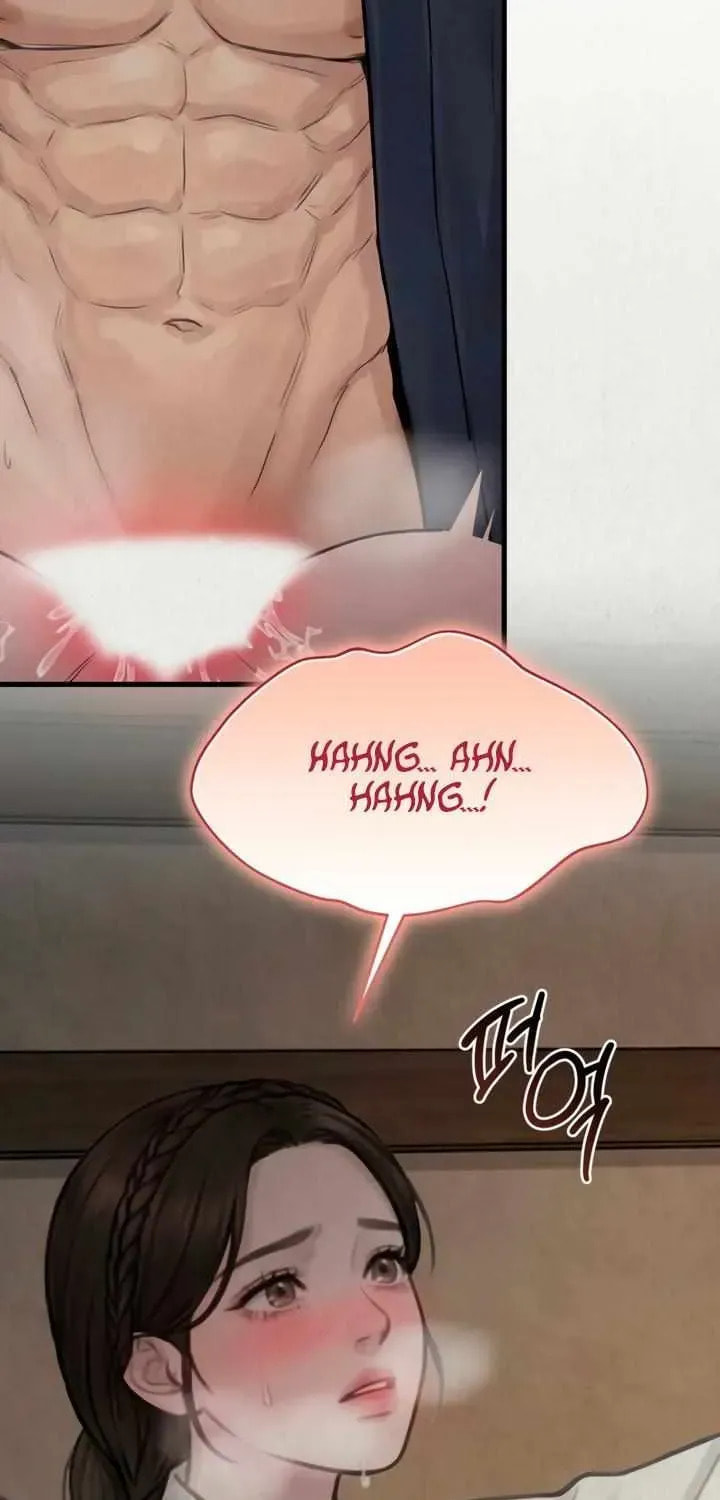 Savage Paradise Chapter 11.1 page 18 - 