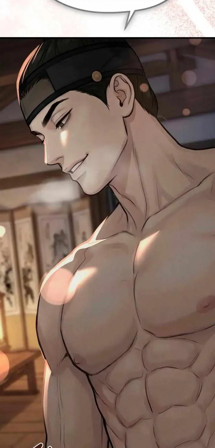 Savage Paradise Chapter 11.1 page 6 - 