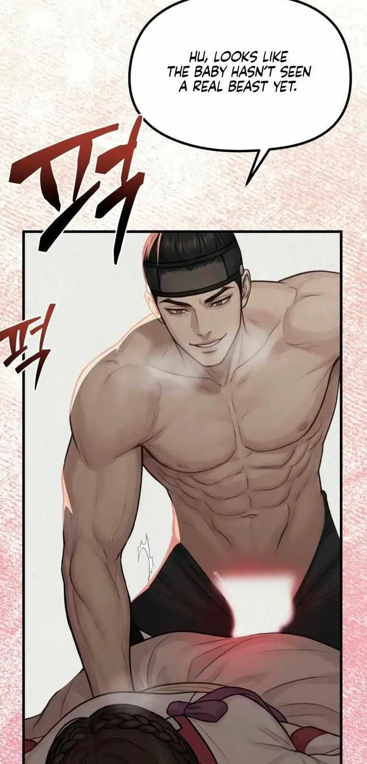 Savage Paradise Chapter 11.2 page 12 - 