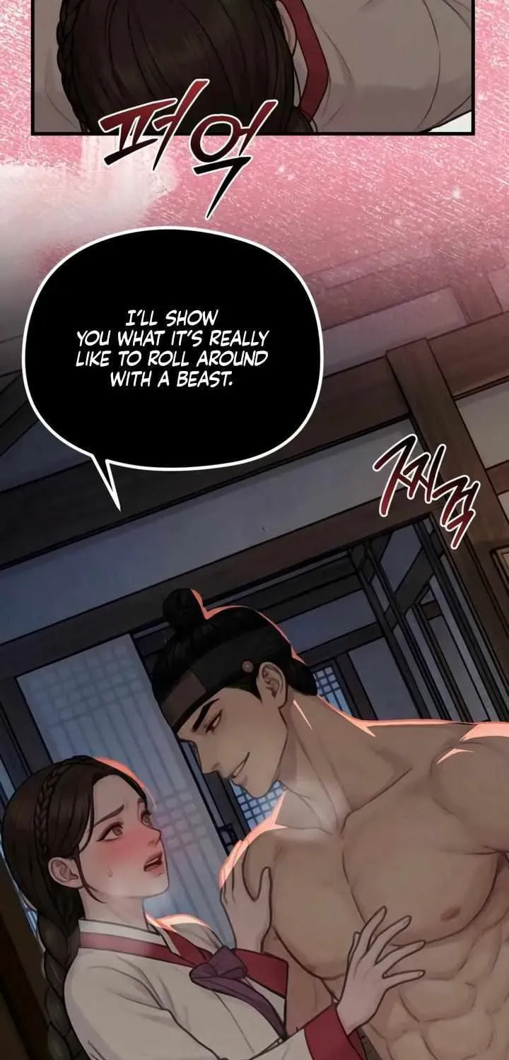 Savage Paradise Chapter 11.2 page 13 - 