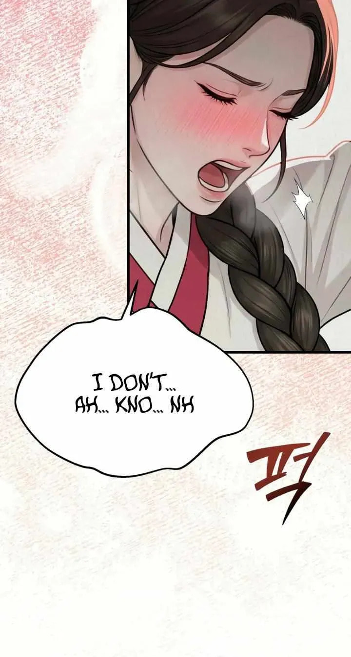 Savage Paradise Chapter 11.2 page 15 - 