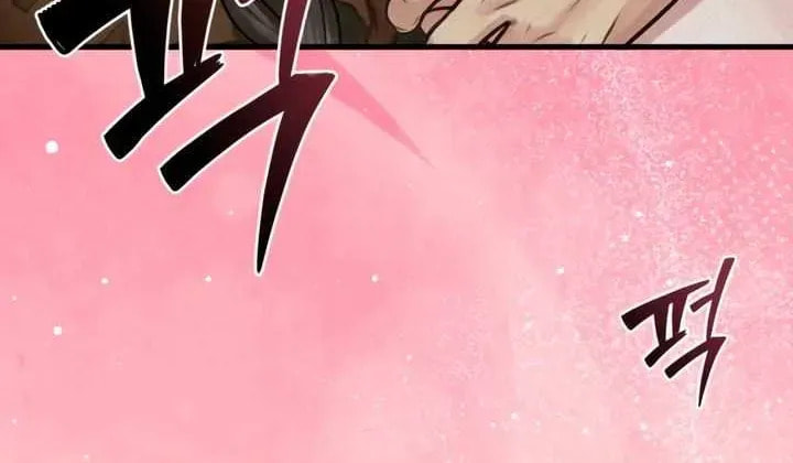 Savage Paradise Chapter 11.2 page 30 - 