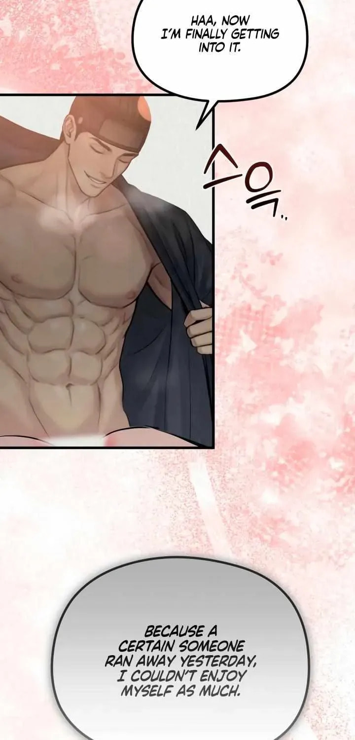 Savage Paradise Chapter 11.2 page 5 - 