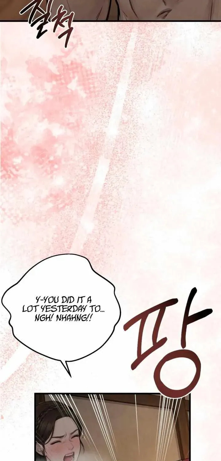 Savage Paradise Chapter 11.2 page 7 - 