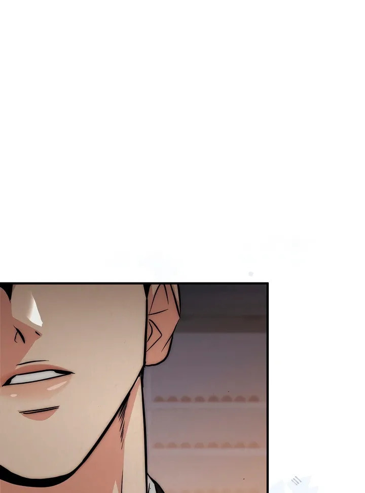 Savage Paradise Chapter 11 page 11 - 