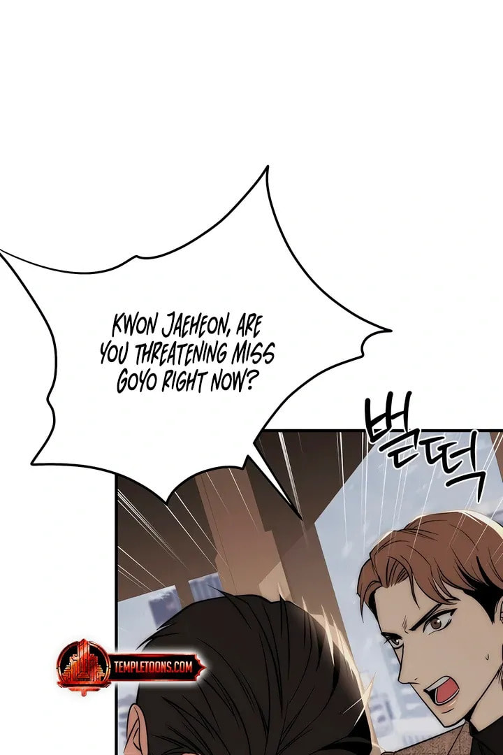 Savage Paradise Chapter 11 page 19 - 