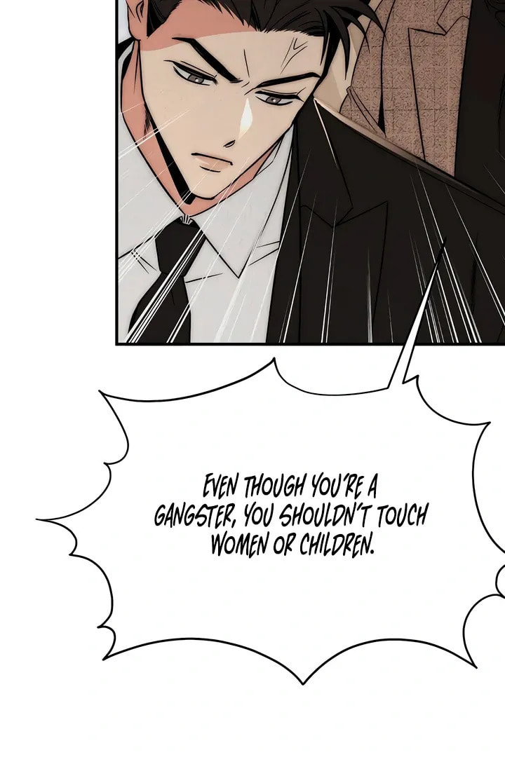 Savage Paradise Chapter 11 page 20 - 