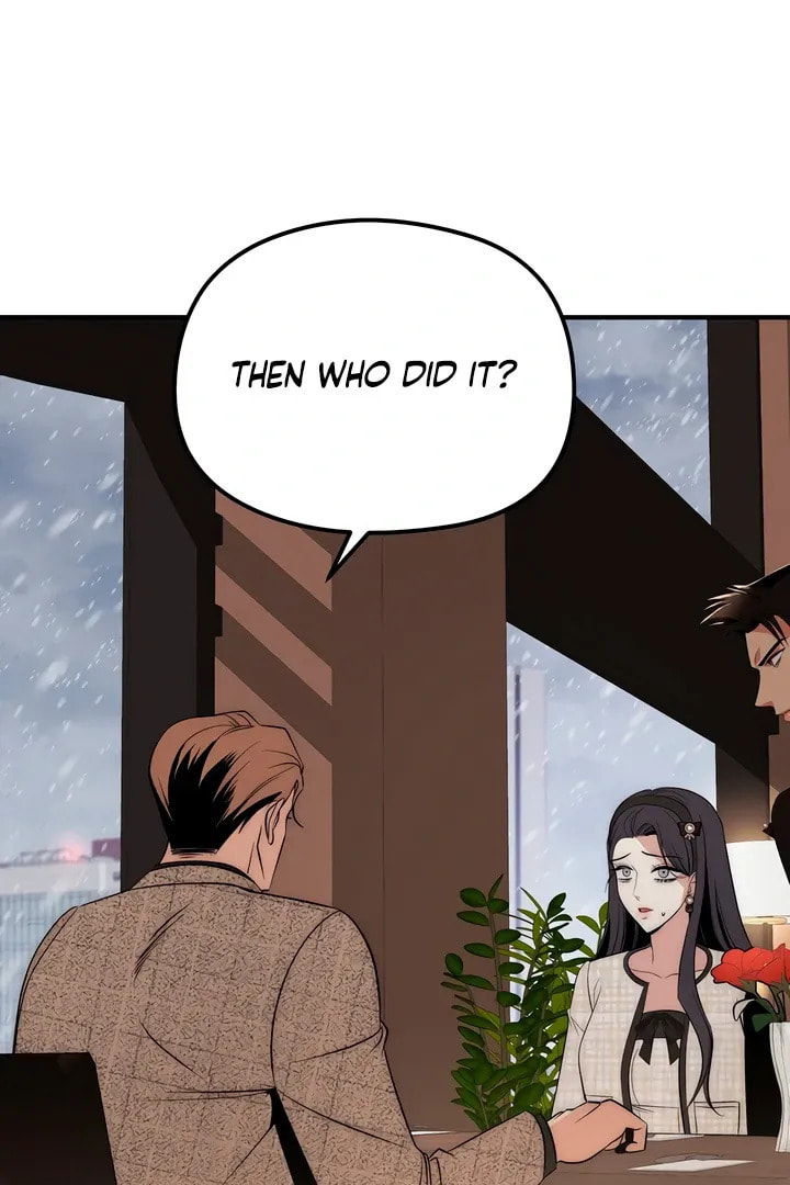 Savage Paradise Chapter 11 page 26 - 