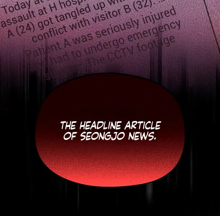 Savage Paradise Chapter 11 page 34 - 