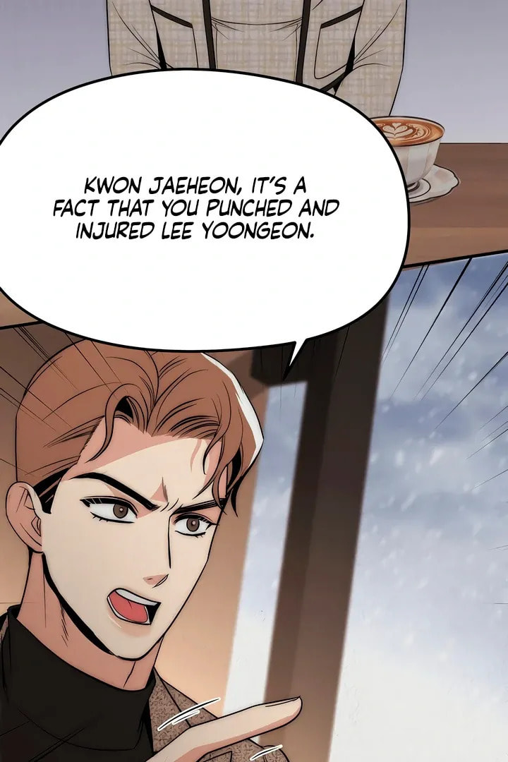 Savage Paradise Chapter 11 page 42 - 