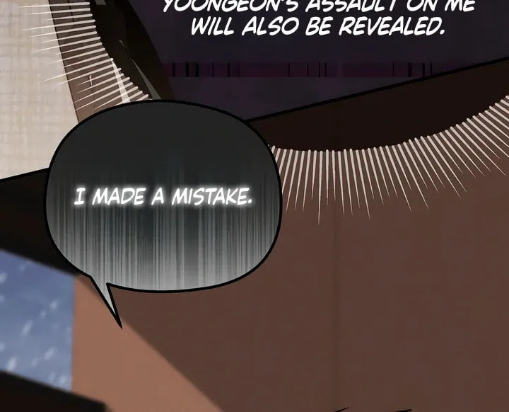 Savage Paradise Chapter 11 page 45 - 
