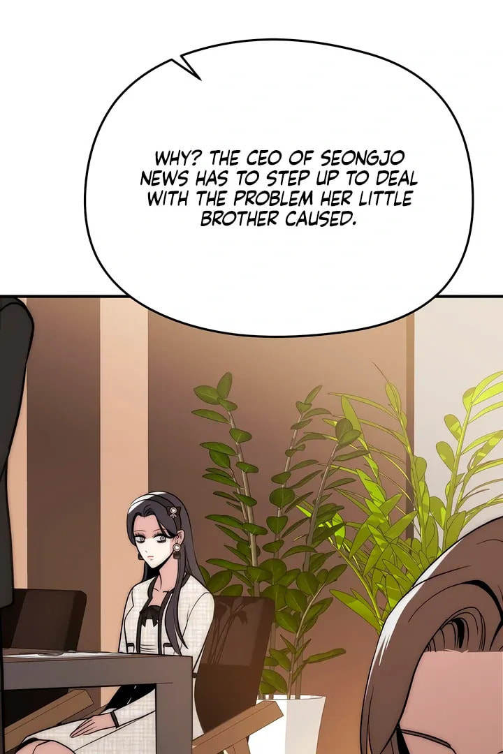 Savage Paradise Chapter 11 page 60 - 