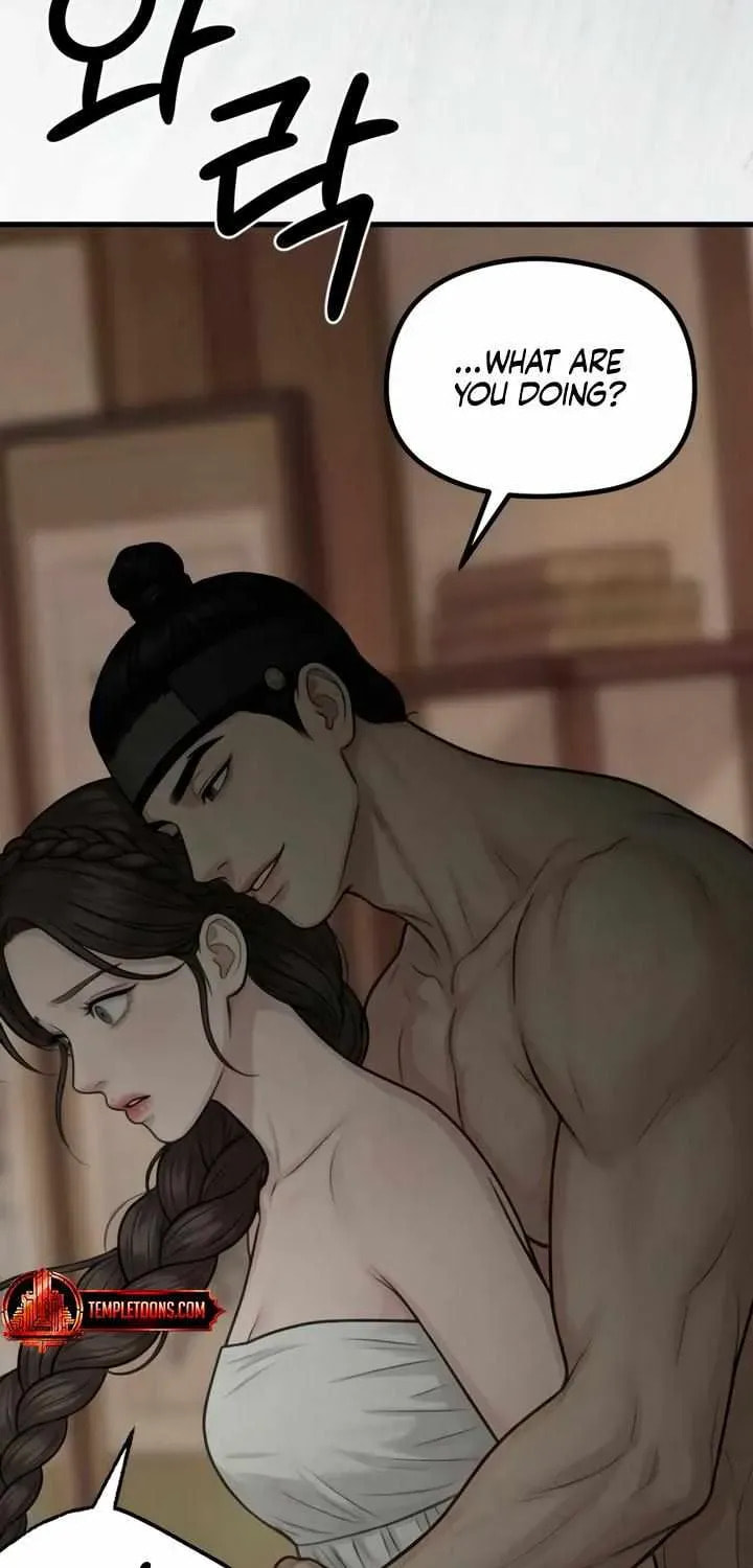 Savage Paradise Chapter 12.1 page 29 - 