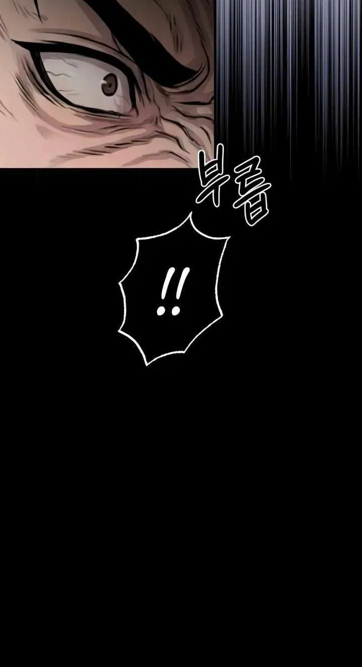 Savage Paradise Chapter 12.1 page 40 - 