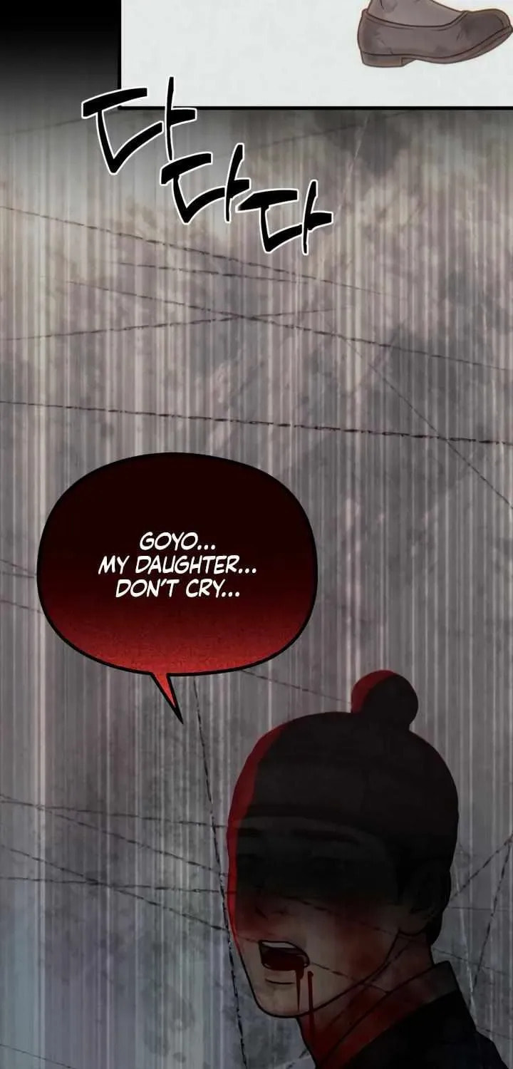 Savage Paradise Chapter 12.2 page 14 - 
