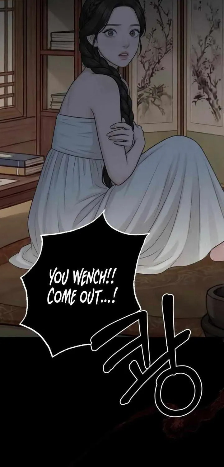 Savage Paradise Chapter 12.2 page 23 - 