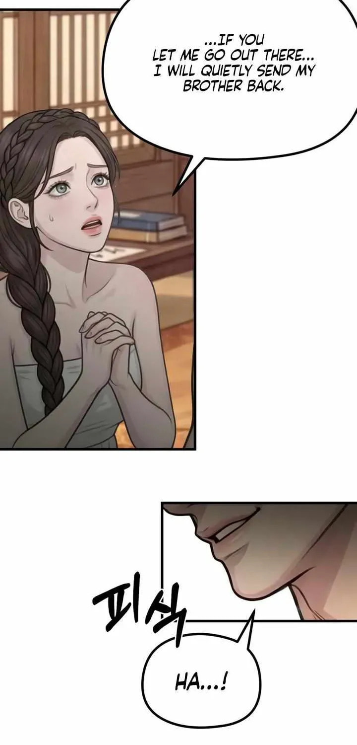 Savage Paradise Chapter 12.2 page 34 - 