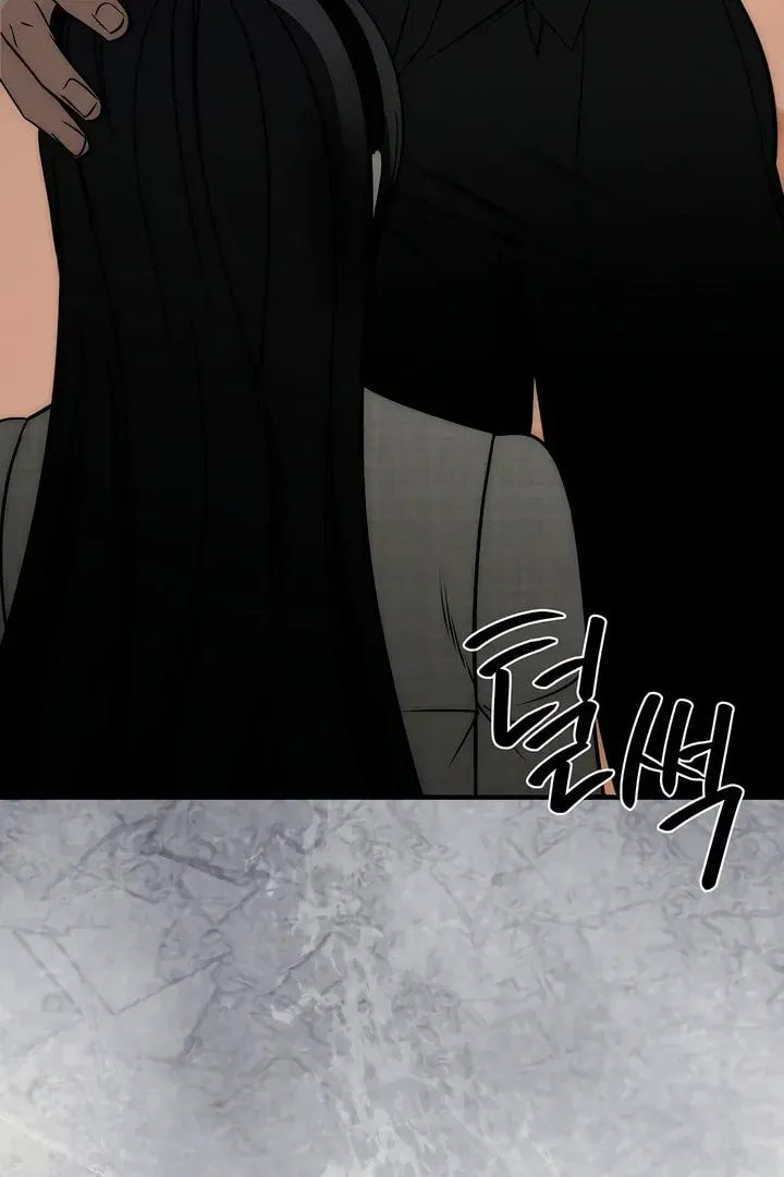 Savage Paradise Chapter 12 page 25 - 