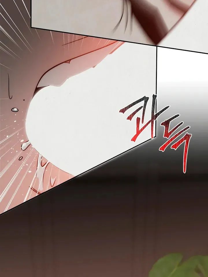 Savage Paradise Chapter 12 page 55 - 
