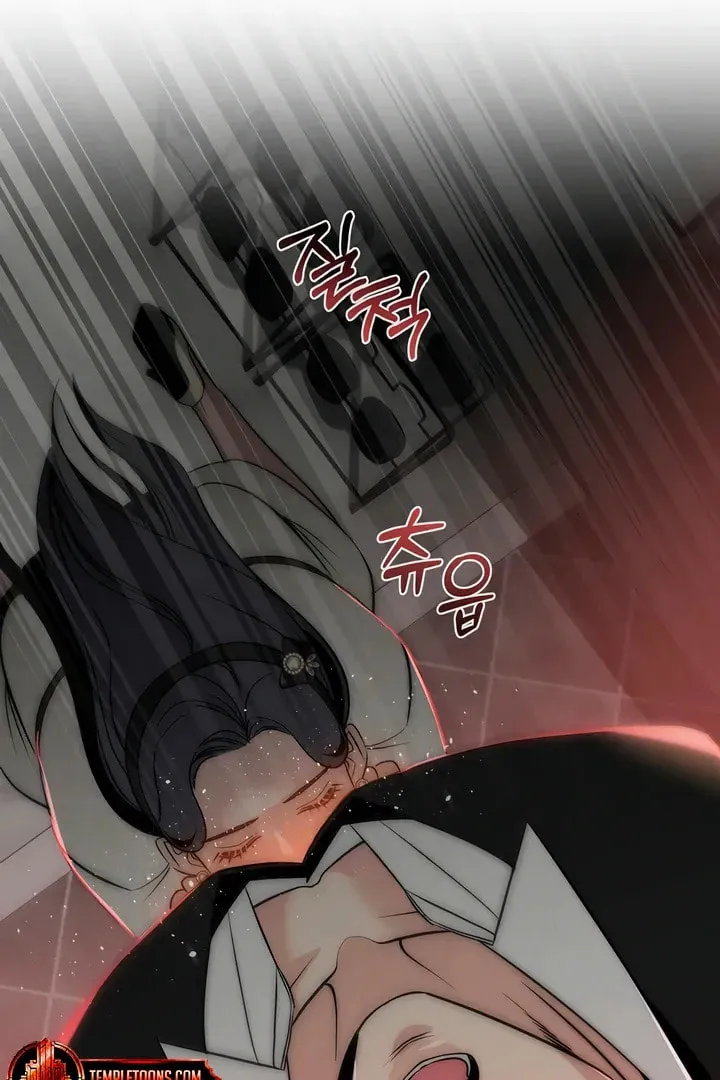 Savage Paradise Chapter 12 page 70 - 
