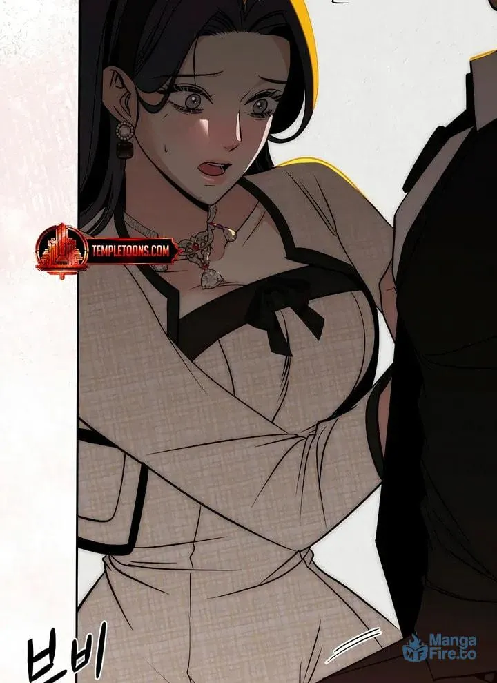 Savage Paradise Chapter 12 page 9 - 