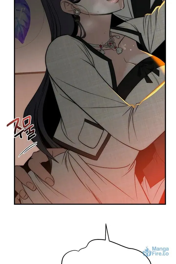 Savage Paradise Chapter 12 page 81 - 