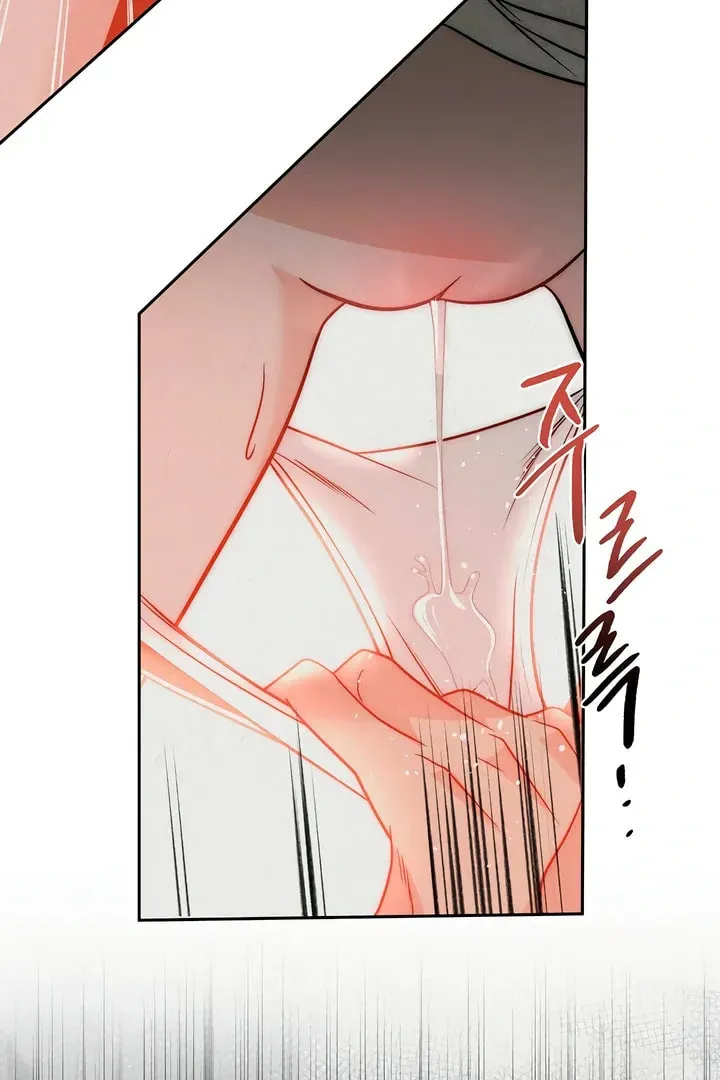 Savage Paradise Chapter 12 page 83 - 
