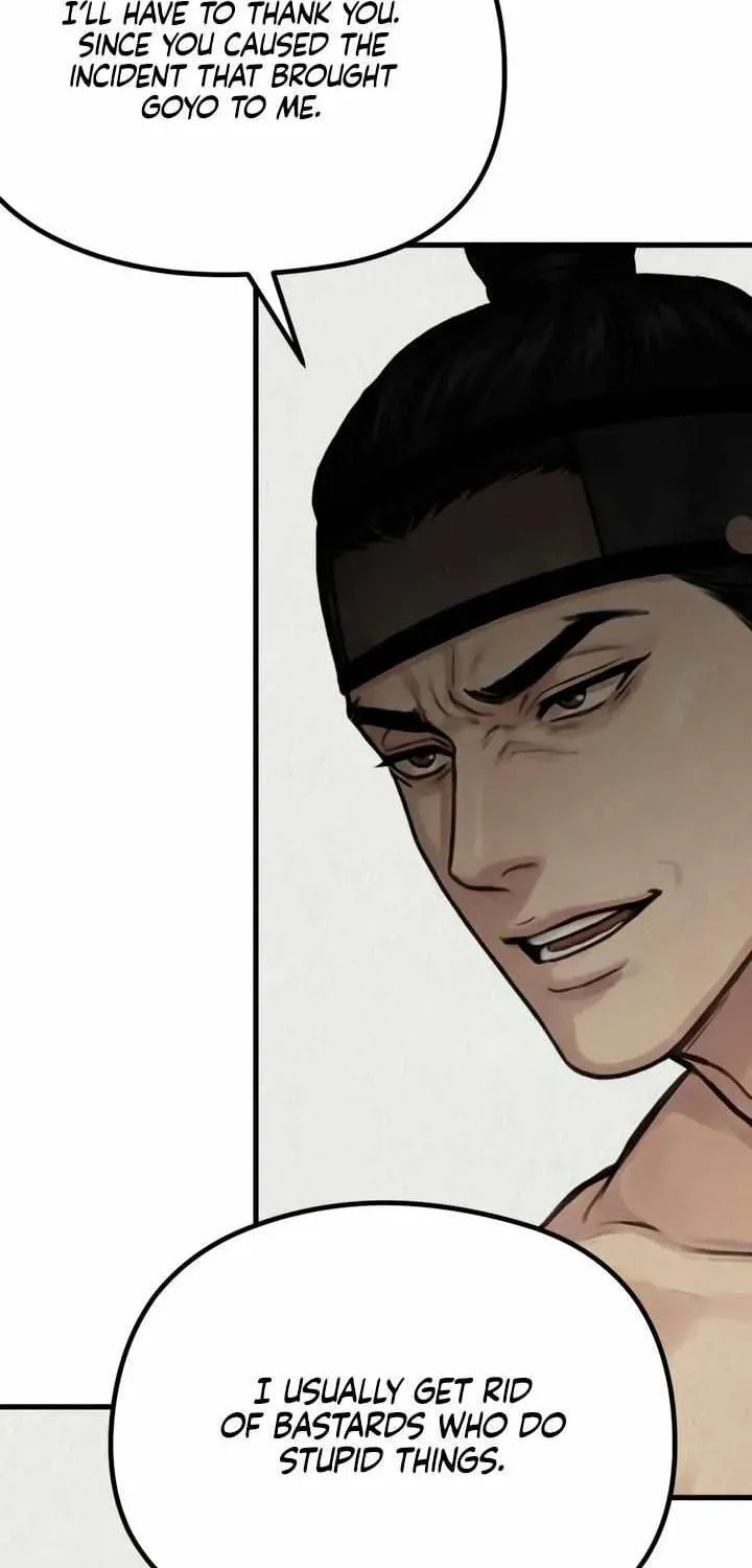 Savage Paradise Chapter 13.1 page 12 - 