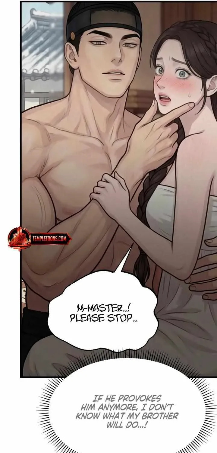 Savage Paradise Chapter 13.1 page 15 - 