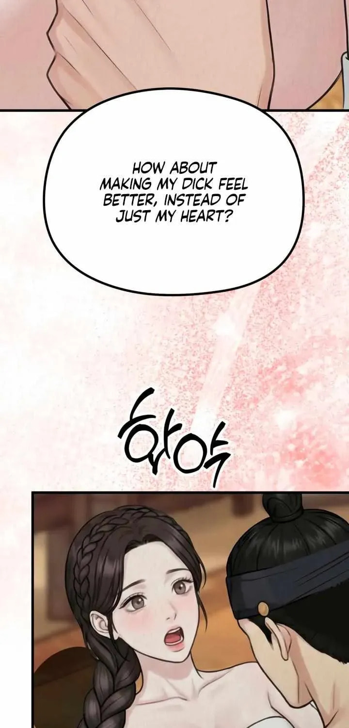 Savage Paradise Chapter 13.1 page 27 - 