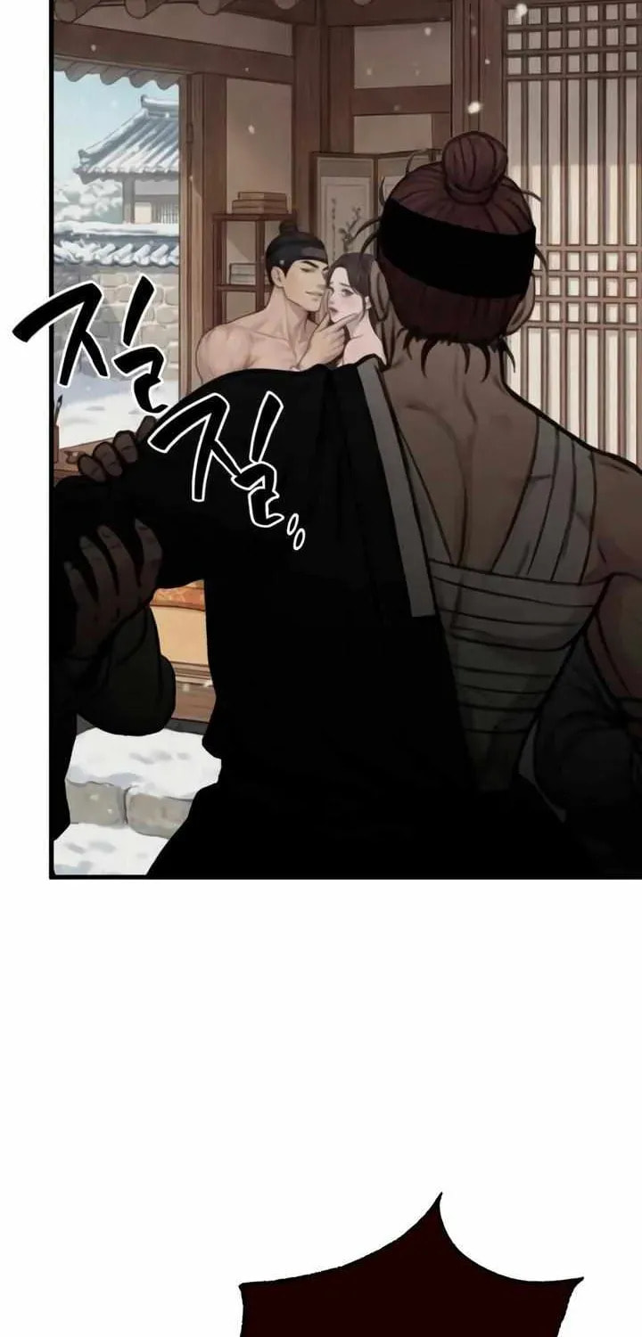Savage Paradise Chapter 13.2 page 18 - 