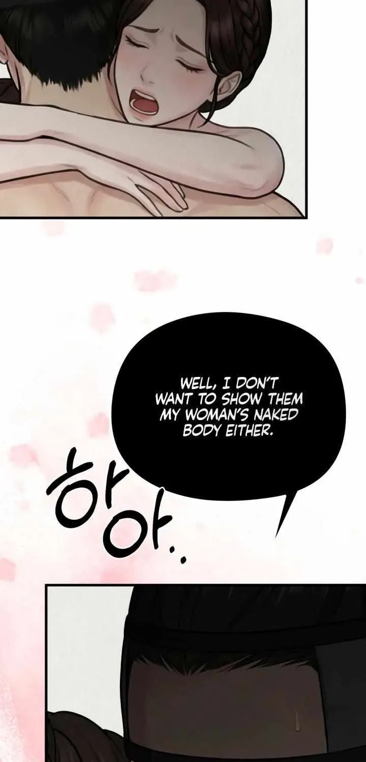 Savage Paradise Chapter 13.2 page 29 - 