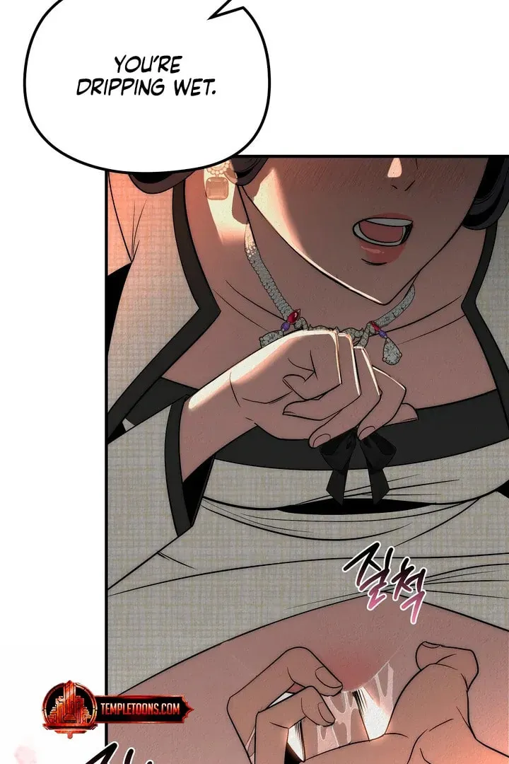 Savage Paradise Chapter 13 page 2 - 