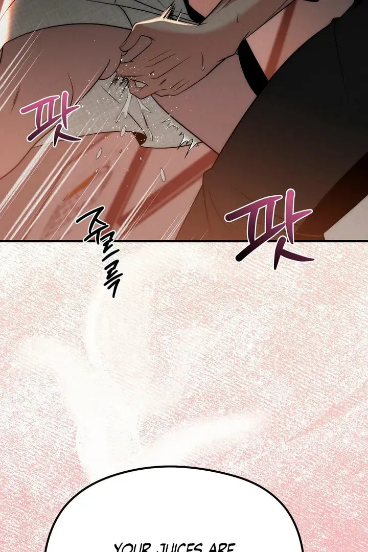 Savage Paradise Chapter 13 page 11 - 