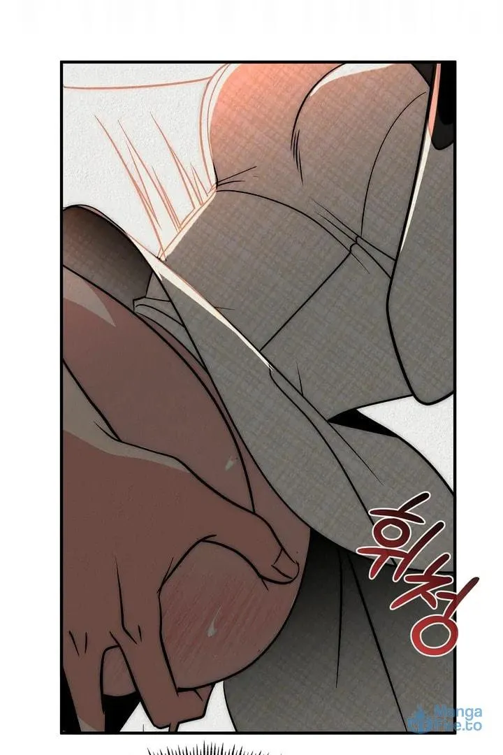 Savage Paradise Chapter 13 page 27 - 