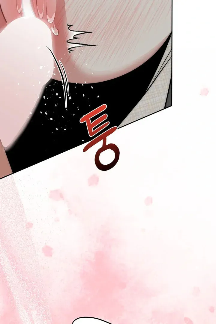 Savage Paradise Chapter 13 page 73 - 